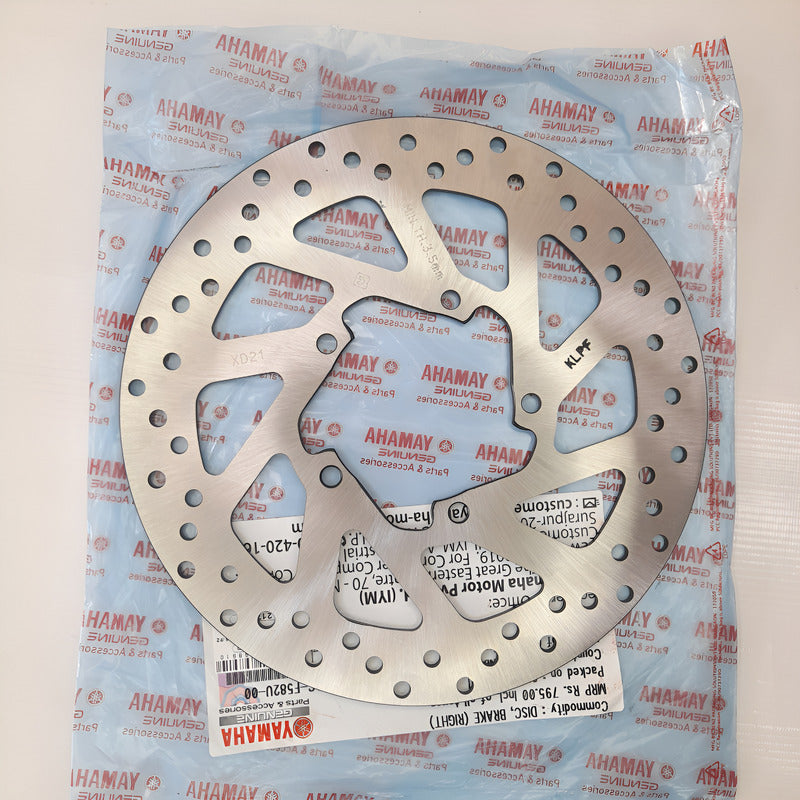 Disco De Freno Delantero Fz 16 /fz 2,0 /r15 V2 Yamaha