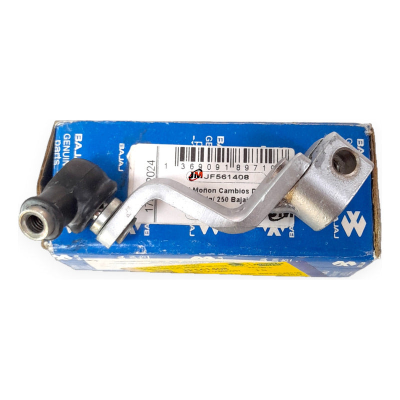 Sistema De Pedal Cambio Completo Dominar 400/ 250 V2 Bajaj