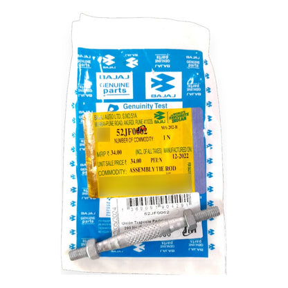Sistema De Pedal Cambio Completo Dominar 400/ 250 V2 Bajaj