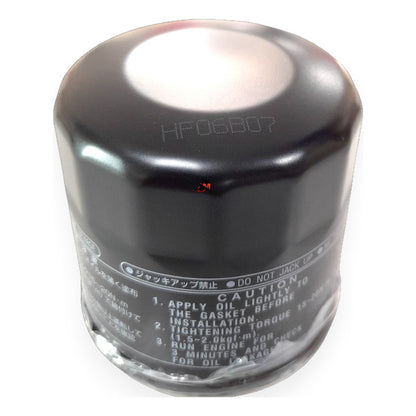 Filtro De Aceite Mt 03 /yzf R3 Yamaha Original
