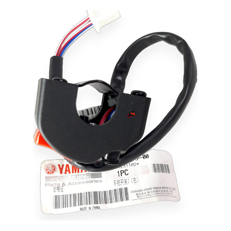 Comando Derecho Xtz 125 Yamaha Original (arranque)
