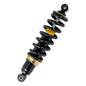 Amortiguador Monoshock Xtz 250 Revo Tipo Original