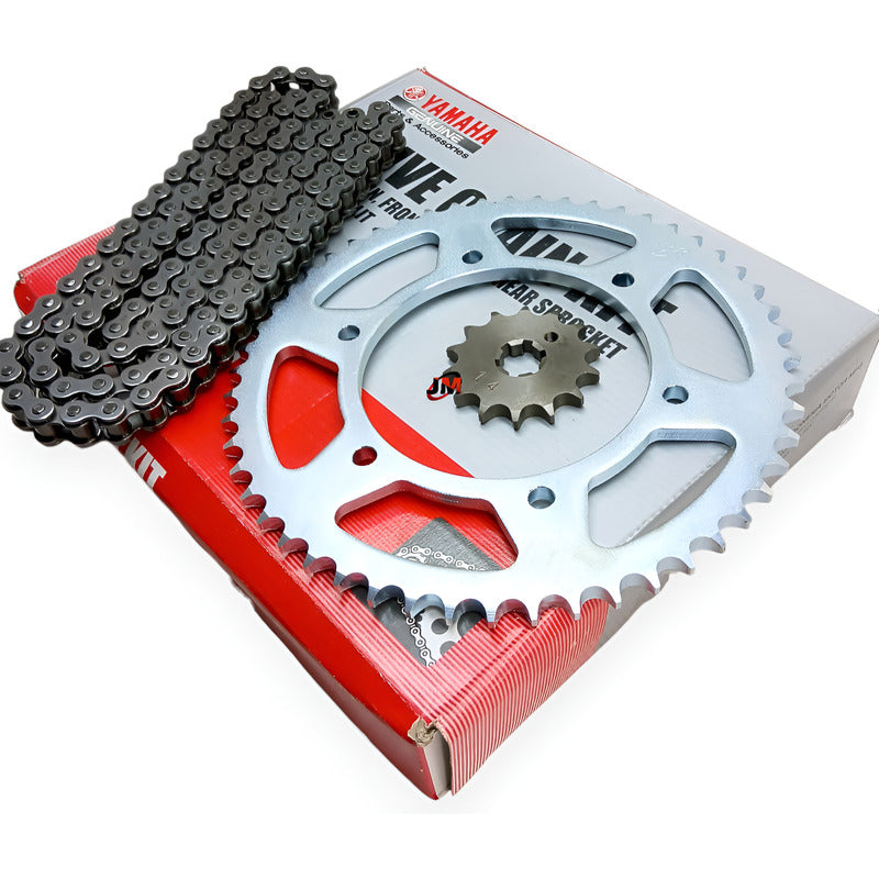 Kit Arrastre Mt15 Yamaha Original - Cadena Did Plateado